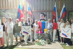 photo_5_2026-08-21_20-22-32